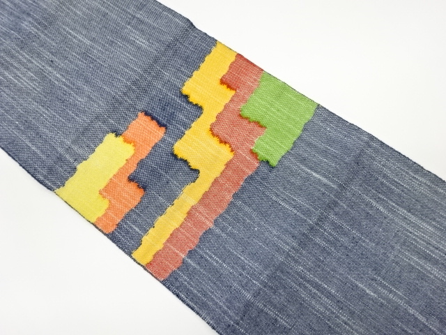 JAPANESE KIMONO / VINTAGE NAGOYA OBI / MAWATA TSUMUGI / WOVEN ABSTRACT